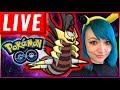 LIVE PART 2: GIRATINA LEGENDARY LUNCH POKÉMON GO STREAM