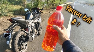 Karizma XMR  Mileage Test?👍:@Ridervicky16 #karizmaxmr #herokarizma #herokarizmaxmr