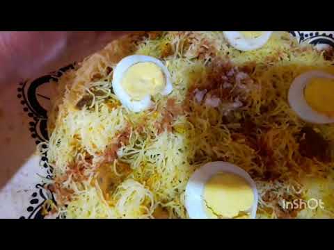 سفه مردومه باللحم تتجي ياسلام وطريقة ساهله كما العاده