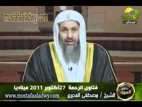 ماذا يفعل من أدرك الركعة الأخيرة فقط من الصلاة الرباعية للشيخ مصطفى العدوي