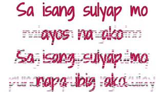 Sa Isang Sulyap Mo with lyrics by 143 PFM ..-*87A87..-*