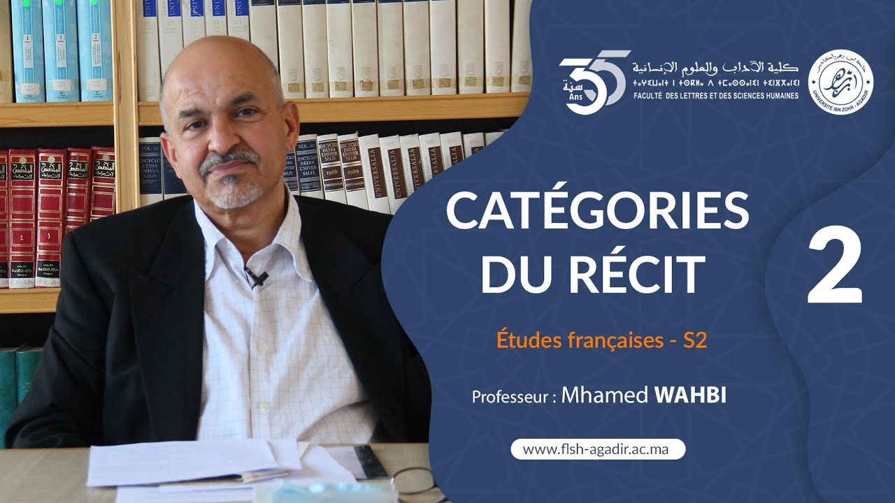 Conférences et cours universitaires - Études françaises - Catégories du récit  Ép 2 - S2