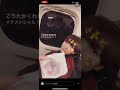 優しいこうた