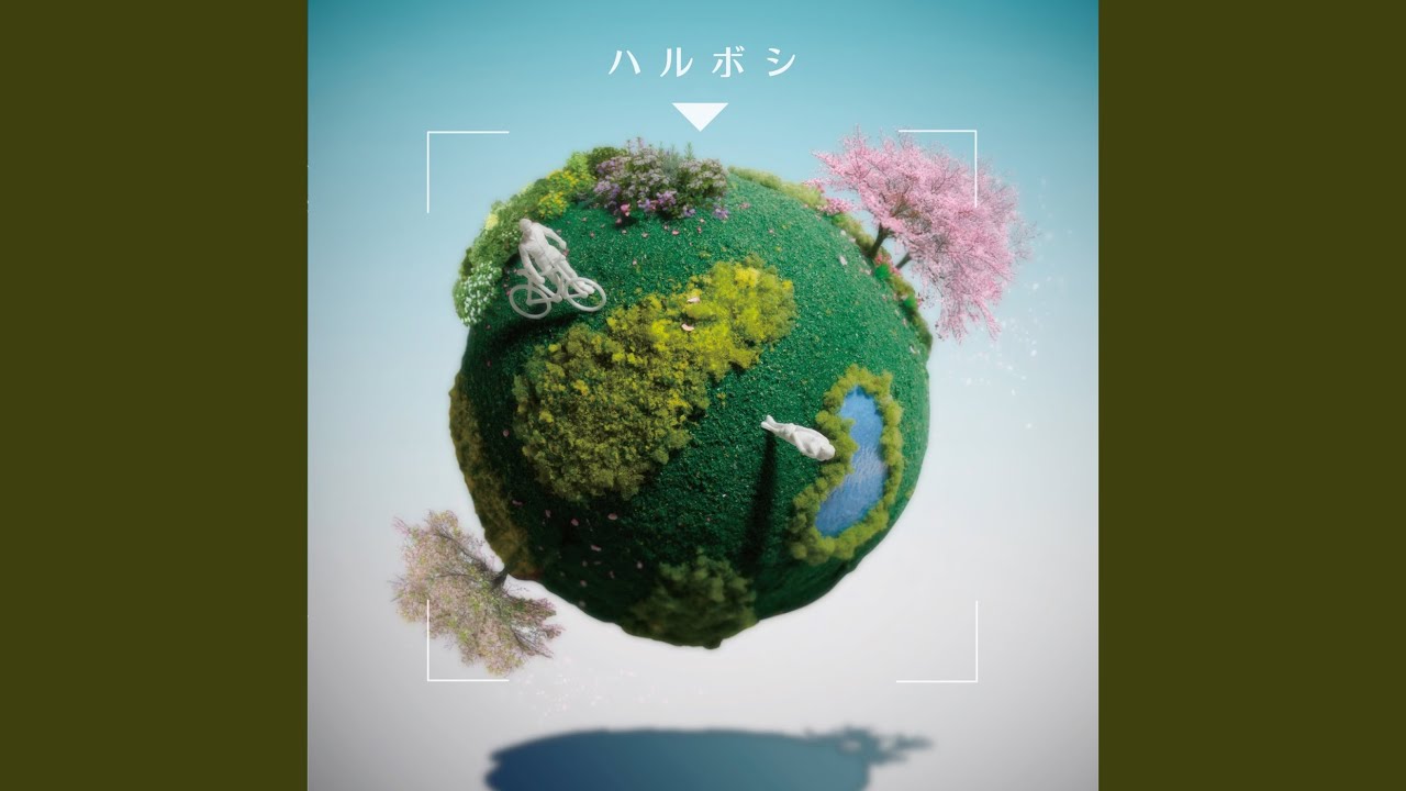 YouTube에서 Magic 보기 YouTube에서 Magic 보기