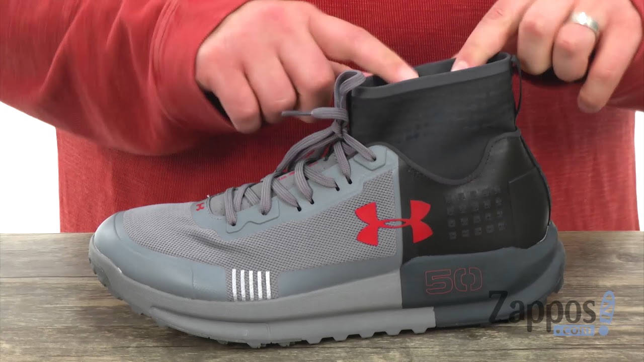 under armour horizon 50 review