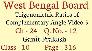Trigonometric Ratios of Complementary Angle Part 5 | WB Class X Math Chapter 24 | Chapter 24 |