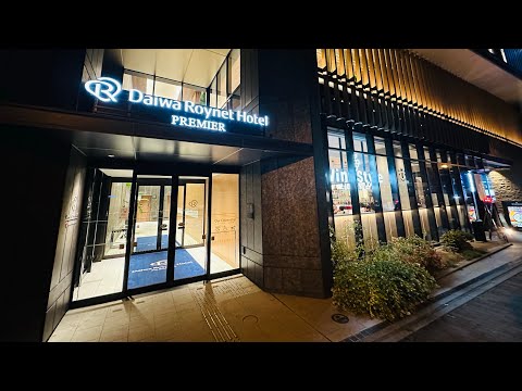 Daiwa Roynet Hotel Hakata Reisen - Fukuoka Japan 🇯🇵 ダイワロイネットホテル博多冷泉