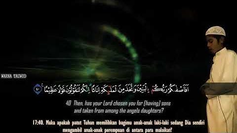 Surah Al Isra' Usamah Zehri II سورة الإسراء أسامه الزهري