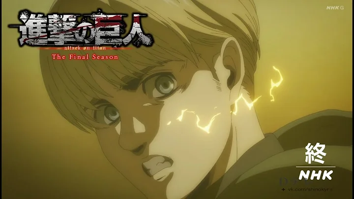 Armin Transformation Scene, but APPLE SEED