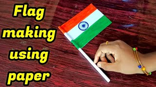 Flag making using paper | Indian flag making |How to make flag making | Independence day flag making screenshot 5