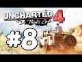 Uncharted 4: Путь Вора - Ралли на Джипе в Мадагаскаре! #8