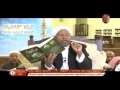 ሱብሀነሏህ ሃቢቡና ረሱል S.A.W ሴቶችን በፍቅር ስላሸነፋቸው የሱፍ (አ.ሰ ) የተናገሩት ይገርማል በታላቁ አሊም ሸህ ሰይድ አህመድ
