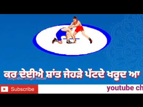 star---ks-makhan-||-punjabi-lyrics-song-2022-|-whatsapp-status-2022-|-punjabi-song-2022-|-viva-video