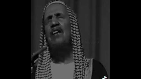 تلاوه ابن باز