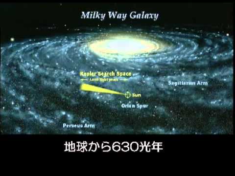 ＭＫ2（ﾊﾓﾘ）001　-　ヤマトより愛をこめて