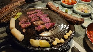 서울 3대 고기 맛집 몽탄 웨이팅 꿀팁!!! 곰은...우대갈비를 찢어...🍖