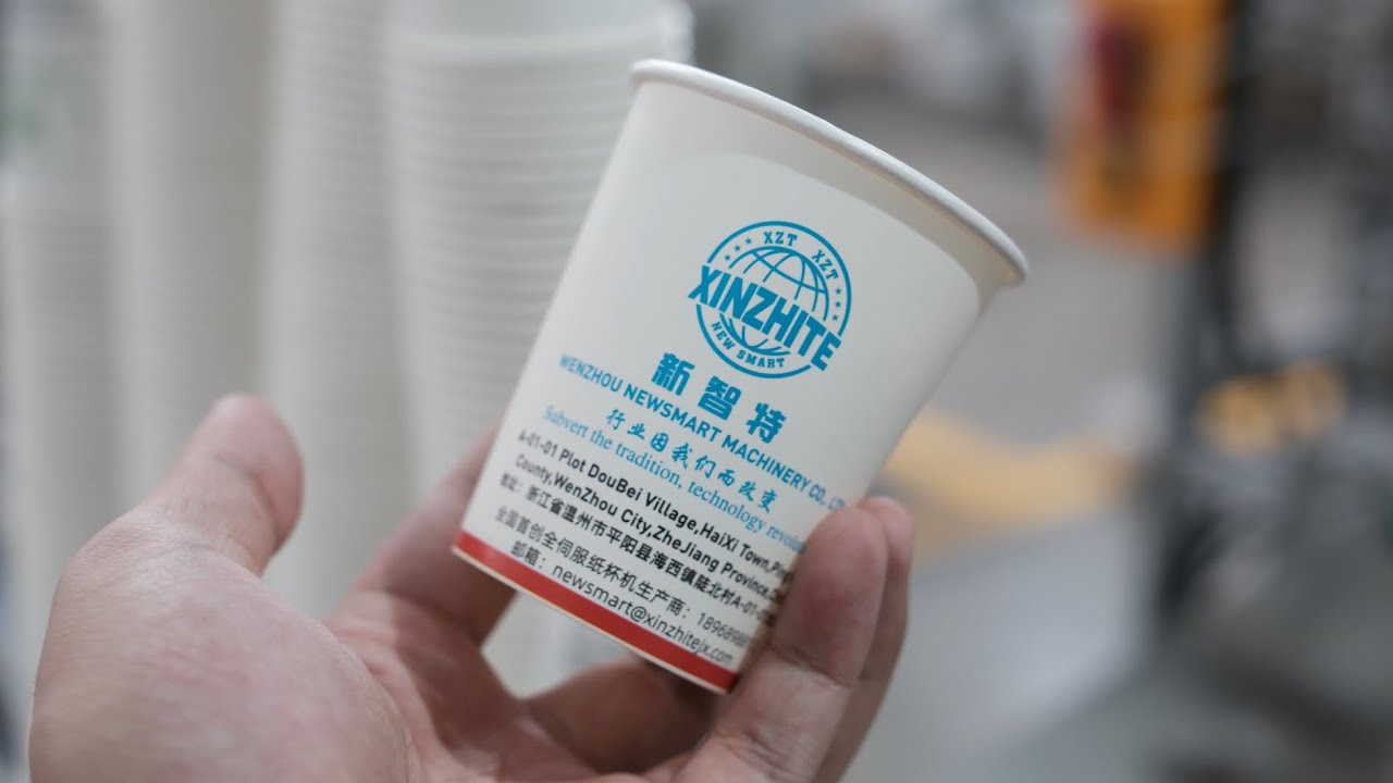 Full servo driven paper cup machine. - YouTube