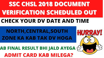 SSC CHSL 2018 DOCUMENT VERIFICATION SCHEDULED OUT. GOOD NEWS FOR SSC CHSL 2018 #SSCCHSL2018DVDATEOUT