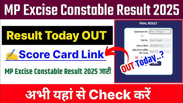 MP Excise Constable Result 2025 || How To Check MP Excise Constable Result 2025 Kaise Check Kere ? 