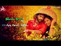 Kumki Sollitaley Ava Kaadhala Video Vikram Prabhu Lakshmi Menon D Imman mp3