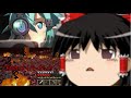 ゆっくり実況 黒の剣士のマインクラフト Part7