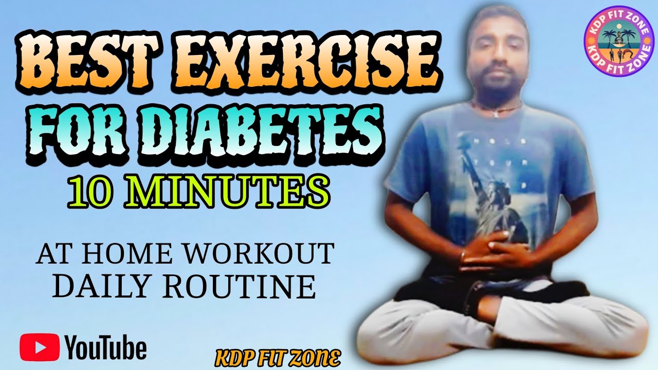 Best Exercise for Diabeted/10 Minutes Diabetes Exercise/Diabetes Workout at Home/সুগারেল ব্যায়াম