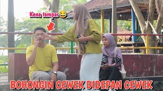 GALAK! BOHONGIN CEWEK DIDEPAN CEWEK | HAIKAL JANUARDI