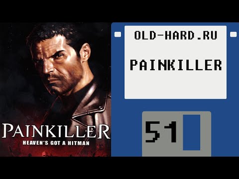 Видео: Painkiller vs Painkiller HD (Old-Hard - выпуск 51)