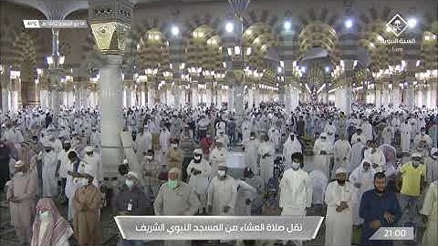 عشاء الخميس 14 ذو القعدة 1442هـ للشيخ عبدالله البعيجان | تلاوة من سورة هود (36-49)