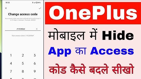 change hide app access code in Oneplus।OnePlus mobile me hide app ka access code change kaise kare
