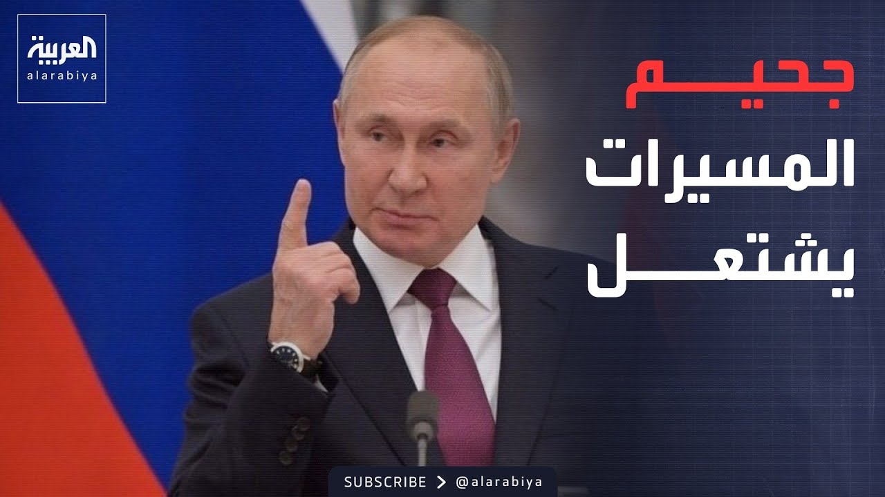 ������ �������� | ���� ���� ����� ������ �������.. ������ ���� ��������
 - نشر قبل 10 دقيقة