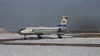 Руление Ту-134Ак В Толмачёво