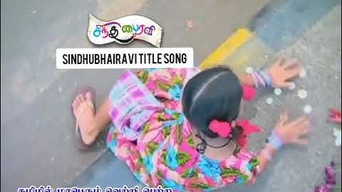 SindhuBhairavi Title Song #TamilHitSerial #Trp #Rajtv #DubbedSerial #SindhuBhairavi