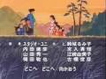 懐かしアニメ アニメ版仮面の忍者赤影 エンディング 懐かしアニメ アニメ版仮面の忍者赤影 エンディング