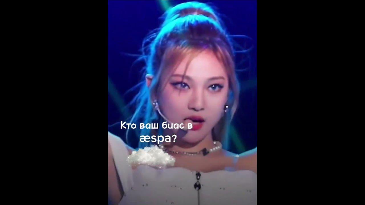 Моя Ниннин💋💋 - YouTube
