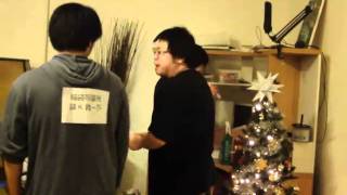 20101224 - Ed/Ju's Final Christmas party Part5