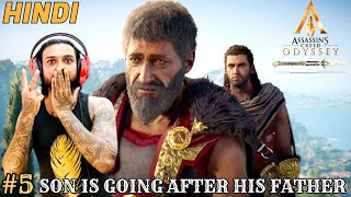 SON IS GOING AFTER HIS FATHER | ASSASSINS CREED ODYSSEY GAMEPLAY #5