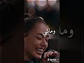 ايا خطيك قلبي صايي ماشي مكتوبلك 