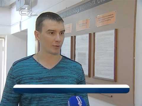 По долгу и по призванию: