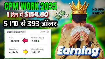 Cpm Work Kaise Kare | Cpm Work Full Tutorial | Cpm Work New Trick | Cpm Work 2025