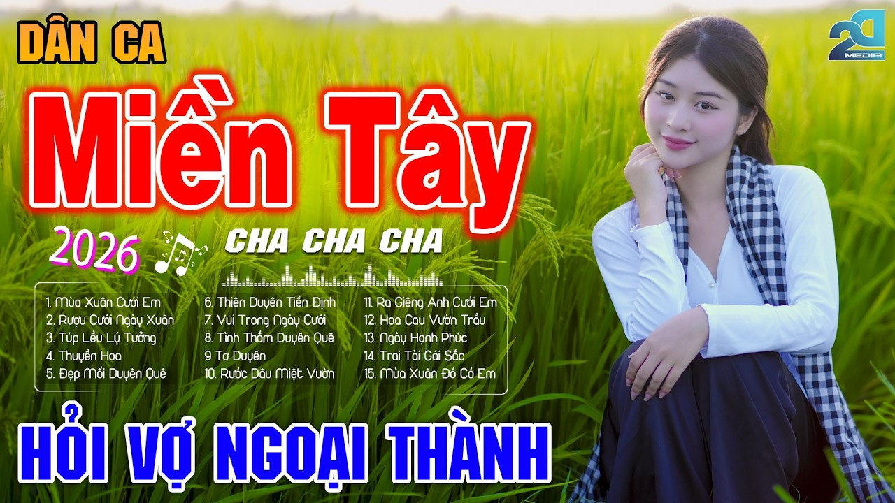 Hỏi Vợ Ngoại Thành - LK Nhạc Dân Ca Trữ Tình Quê Hương Hay Nhất 2026 - LK Dân Ca Đậm Tình Quê Hương
