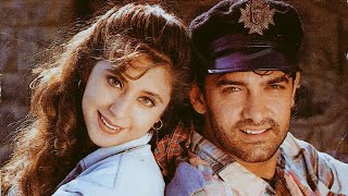 Kya Kare Kya Na Kare | Urmila Matondkar | Aamir Khan | Udit Narayan | Rangeela (1995)