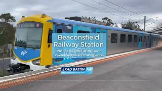 Beaconsfield Railway Station needs an upgrade now!