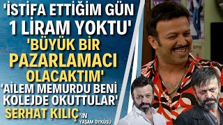 SERHAT KILIÇ | Kirli Sepeti  Feyyaz, Seksenler'in Ergun Plak'ı, Serhat Kılıç Kimdir?