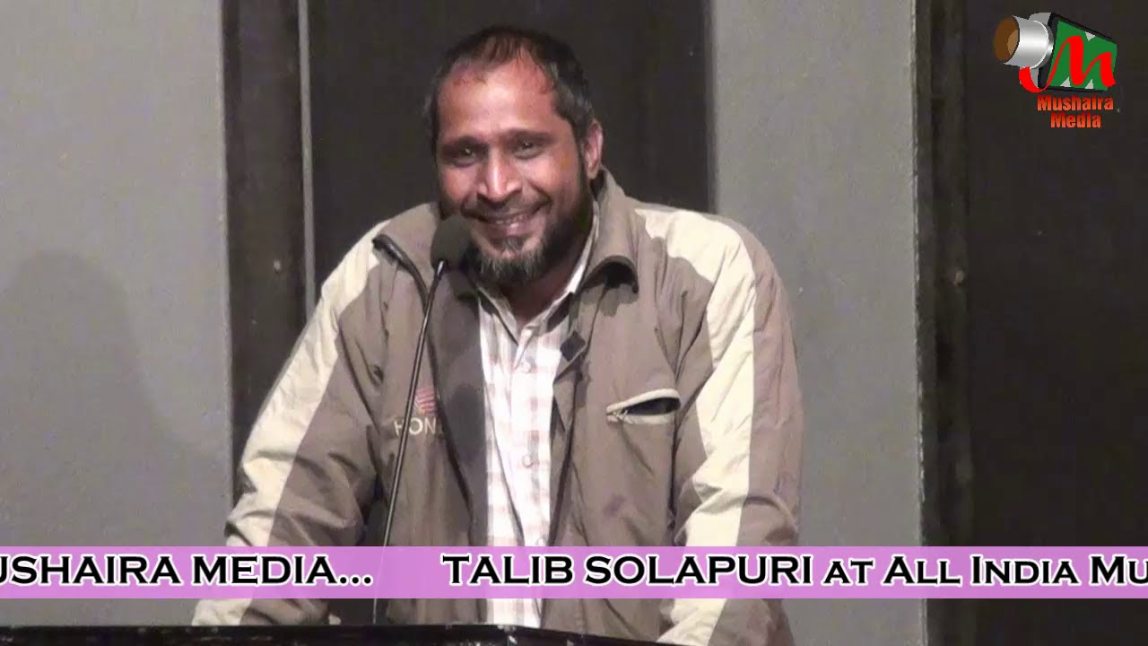 Talib Solapuri FULL COMEDY Solapur Mushaira HD Org Mr MATEEN KAMLE 04012016