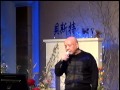 龔大哥~激しく激しい情熱