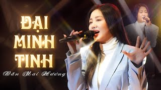 Đại Minh Tinh - Văn Mai Hương | Official Music Video | Mây Lang Thang Hà Nội