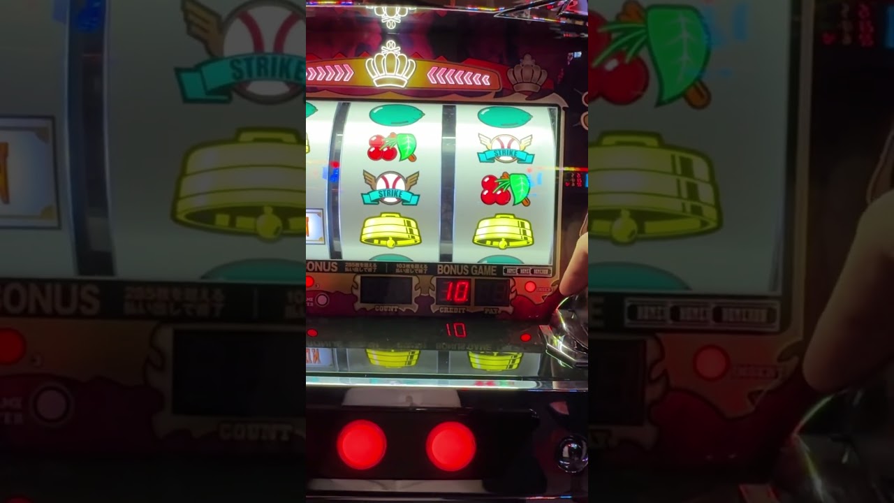 トリプルクラウン沖縄