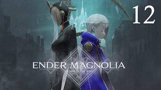 Ender Magnolia: Bloom in the Mist - 4K 100% Walkthrough: Chapter 12 - Arcane Factory