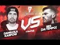 Damilola Karpow vs. BES[DA TEMPO] - ТРЕК на 7 раунд | 17 Независимый баттл - Идеальный пациент